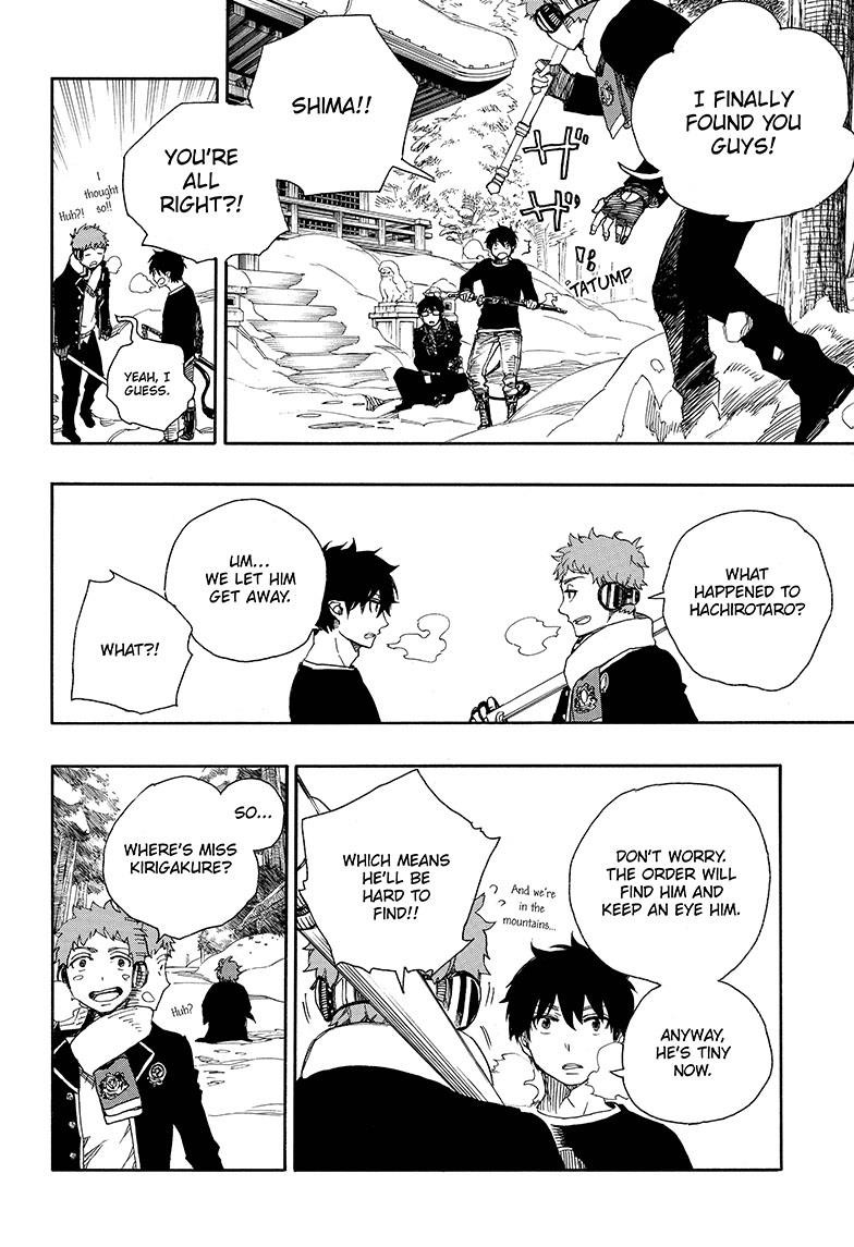 Ao no Exorcist Chapter 80 4